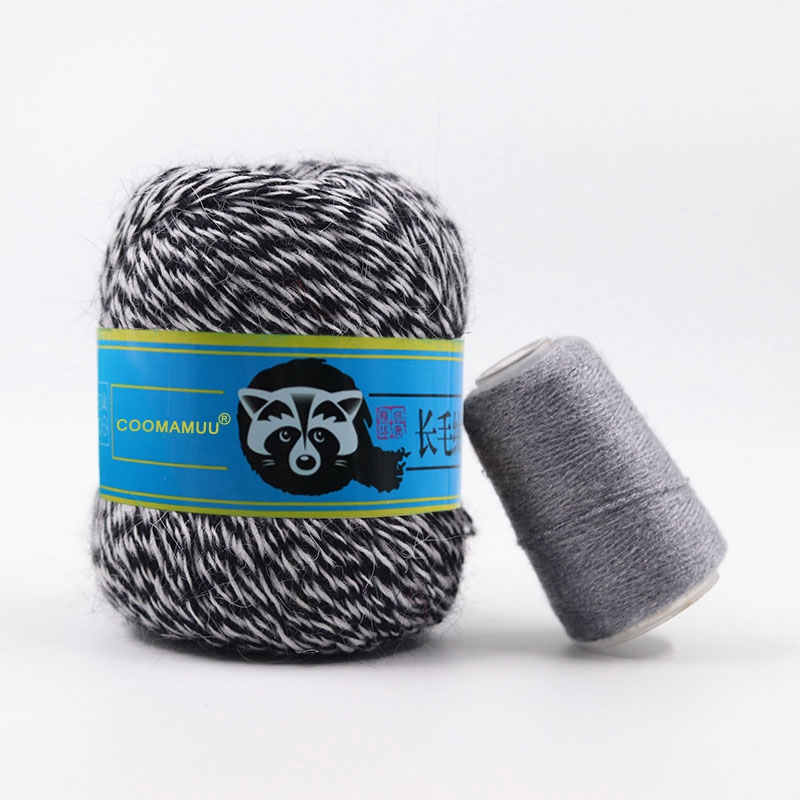 50+20 G/lot 100% Hairy Sweater Mink Cashmere Yarn for Knitting Sweater Vest Long Plush Mink Cashmere + Strength Partner Yarn
