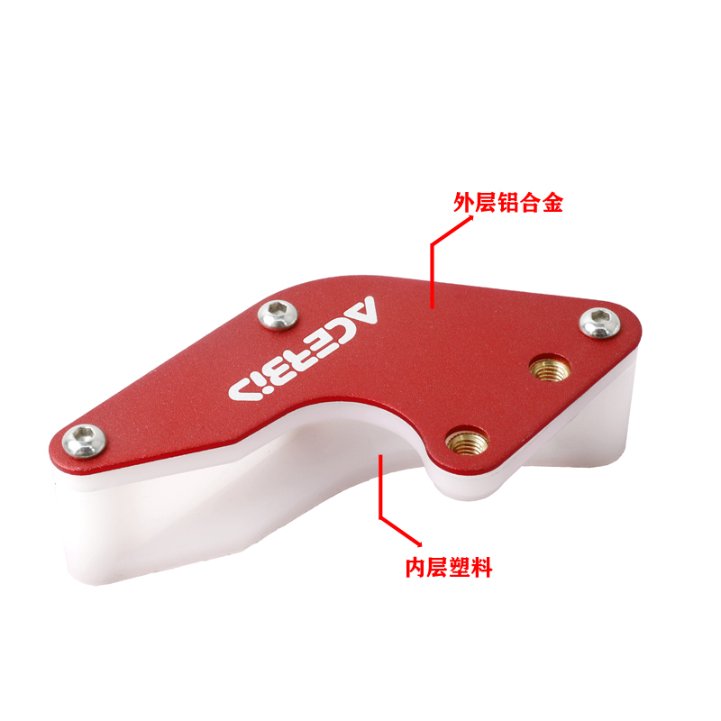 Motorcycle Aluminum Chain Guard Guide For IRBIS BSE KAYO SSR TTR XR CRF KLX 50 70 90 110 125 140 150 160 cc Dirt PitBike Scooter