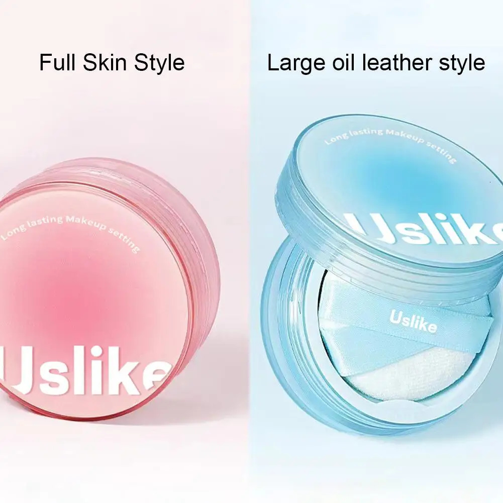 Loose Powder Waterproof Oil-control Long-lasting Face Compact Setting Powder Invisible Pores Makeup Cosmetics For Women 240627
