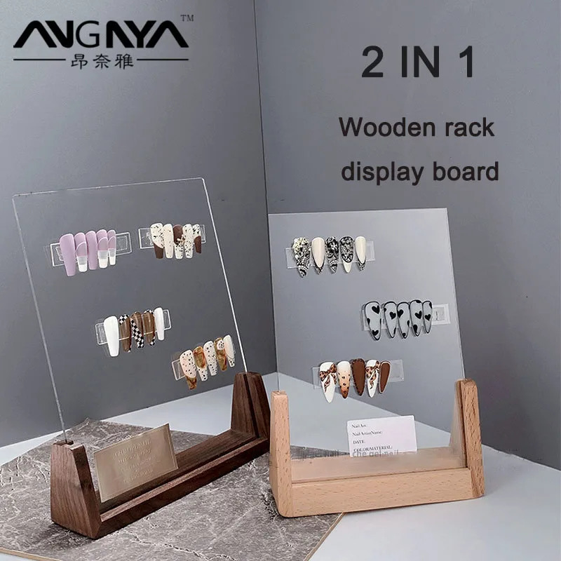 Acrylic Nail Art Display Walnut Works Display Rack Set Color Card Showing Shelf Shooting Po Props Nail Display Kits Art Tools 240627
