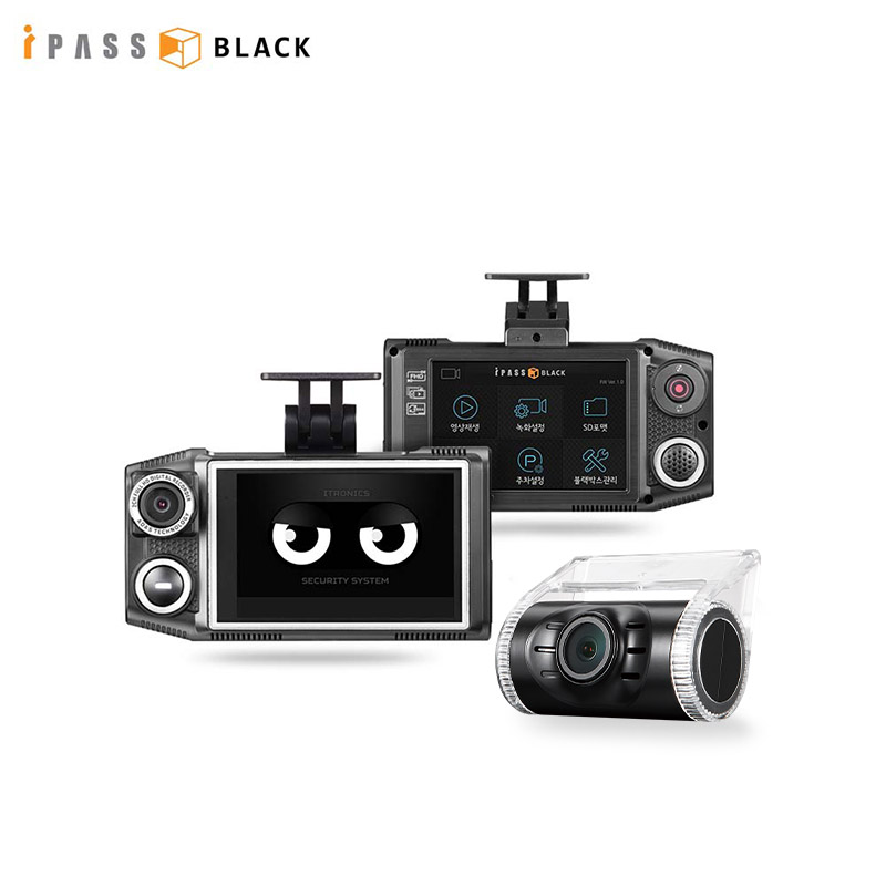 itronics itb 7000plus dash cam front and rear dual for cars car dvr camera back recorder with GPS 24H parking