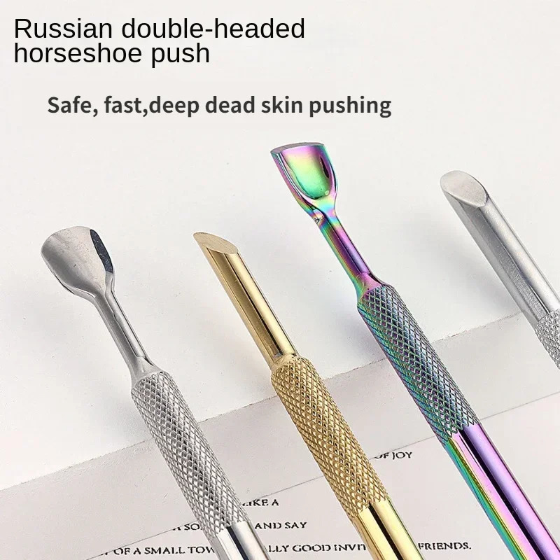 1pcs Double-ended Stainless Steel Cuticle Pusher Dead Skin PushPedicure Manicure Nail Art Cleaner Care Tool 240627