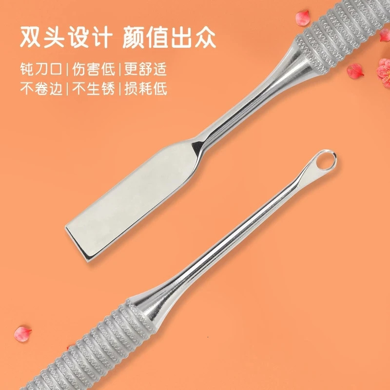 STALEKS Manicure Dead Skin Double-Headed Steel Push Ring-shaped Push Flat Push Nail Tool blackhead removal Tools PE-51-1 240627