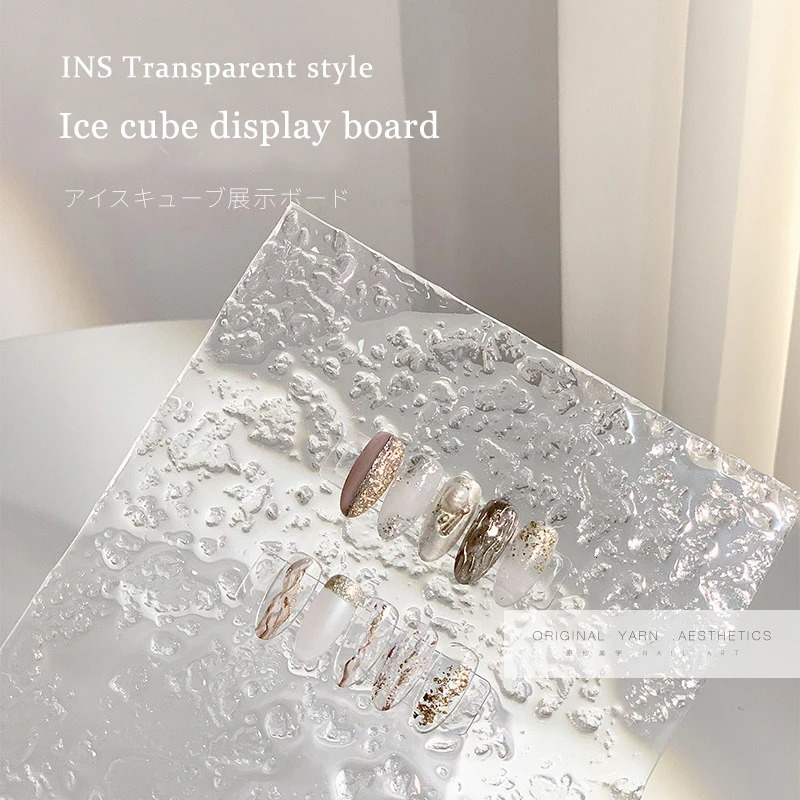 BOQN Nail Art Ice Cube Display Board Aurora Acrylic Finished Sample Color Board Nail Art Display Board Po Prop 240627