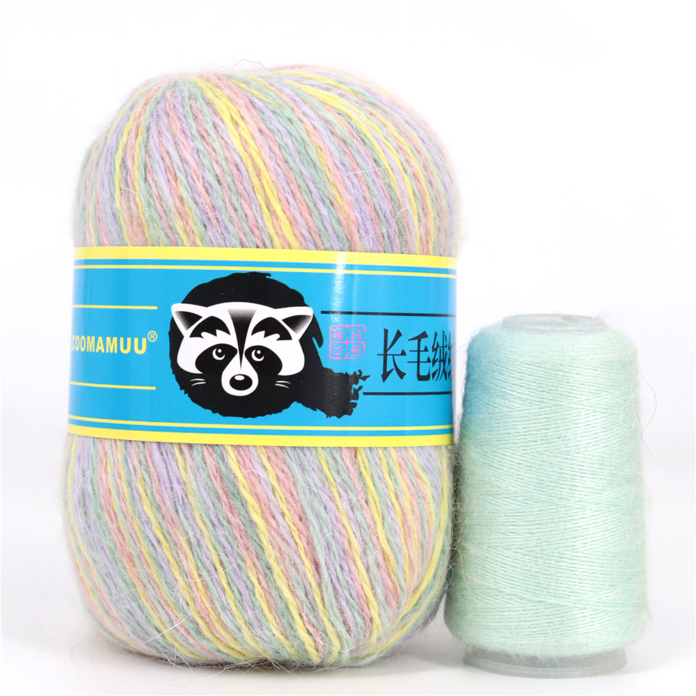 50+20 G/lot 100% Hairy Sweater Mink Cashmere Yarn for Knitting Sweater Vest Long Plush Mink Cashmere + Strength Partner Yarn