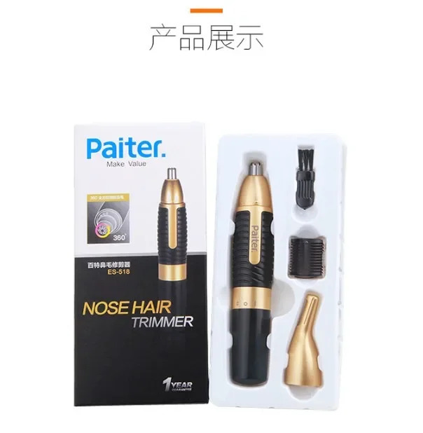 wholesale Nose hair trimmer Neck Eyebrow shaving men small razor beard face hairs trimer for nose and ear facial hair shaver 240627
