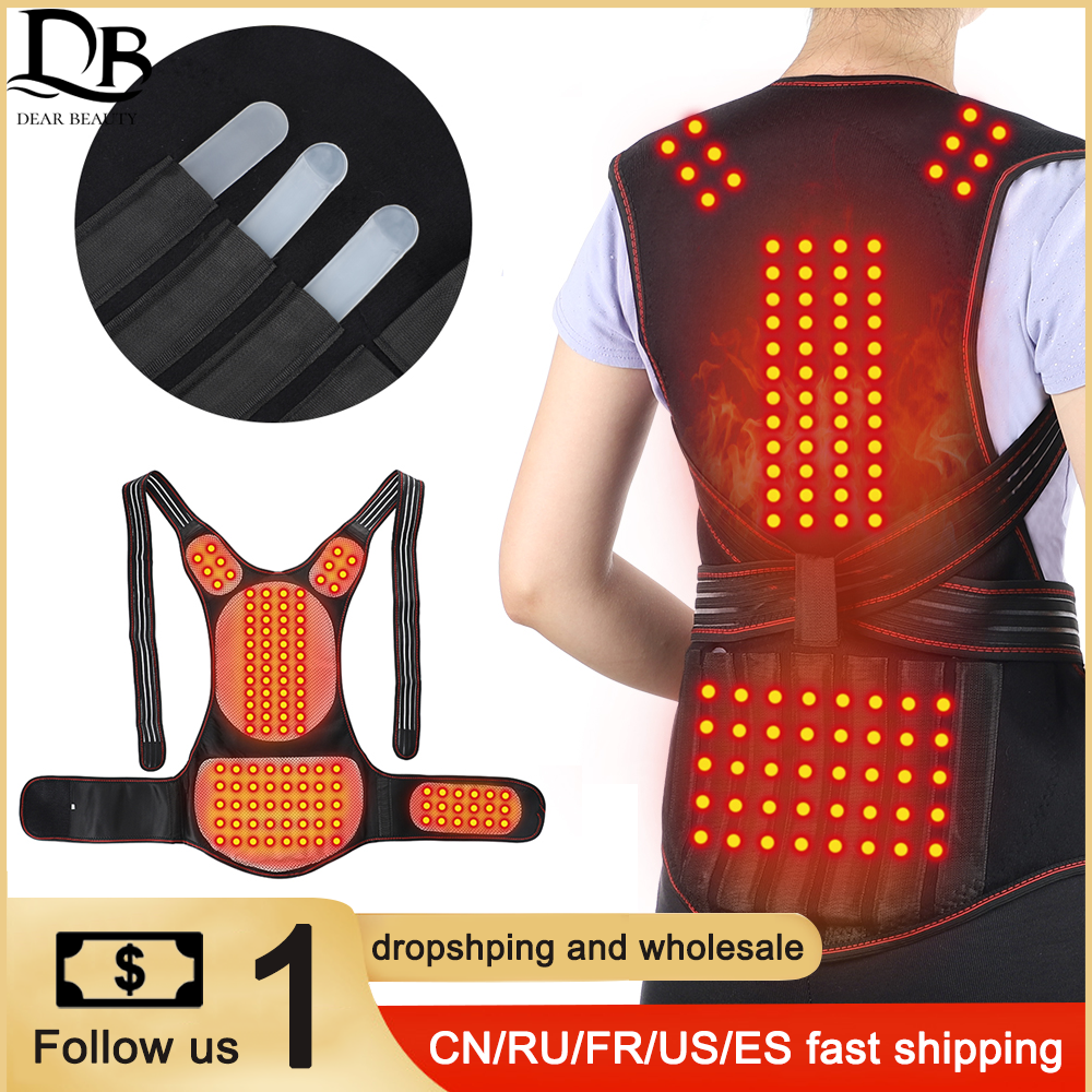 118 Tourmaline Magnetic Therapy Self Heating Shoulder Wrap Back Posture Corrector Belt Neck Massager Brace Acupoint Stimulator