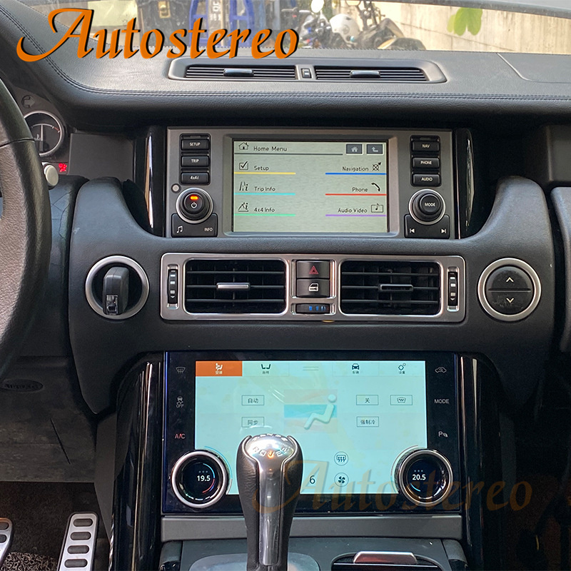 AC Panel For Land Rover Range Rover V8 L322 2002-2012 Car GPS Head Unit Navi Digital Air Conditional Player Auto Climate Board