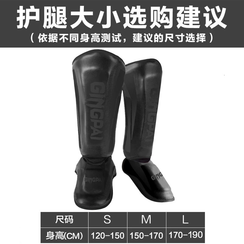 Youth/Adult Kids MMA Boxing Shin Guards Instep Kickboxing Ankle Support Equipment Karate Protectors Sanda Muay Thai Leggings DEO 240625Cj