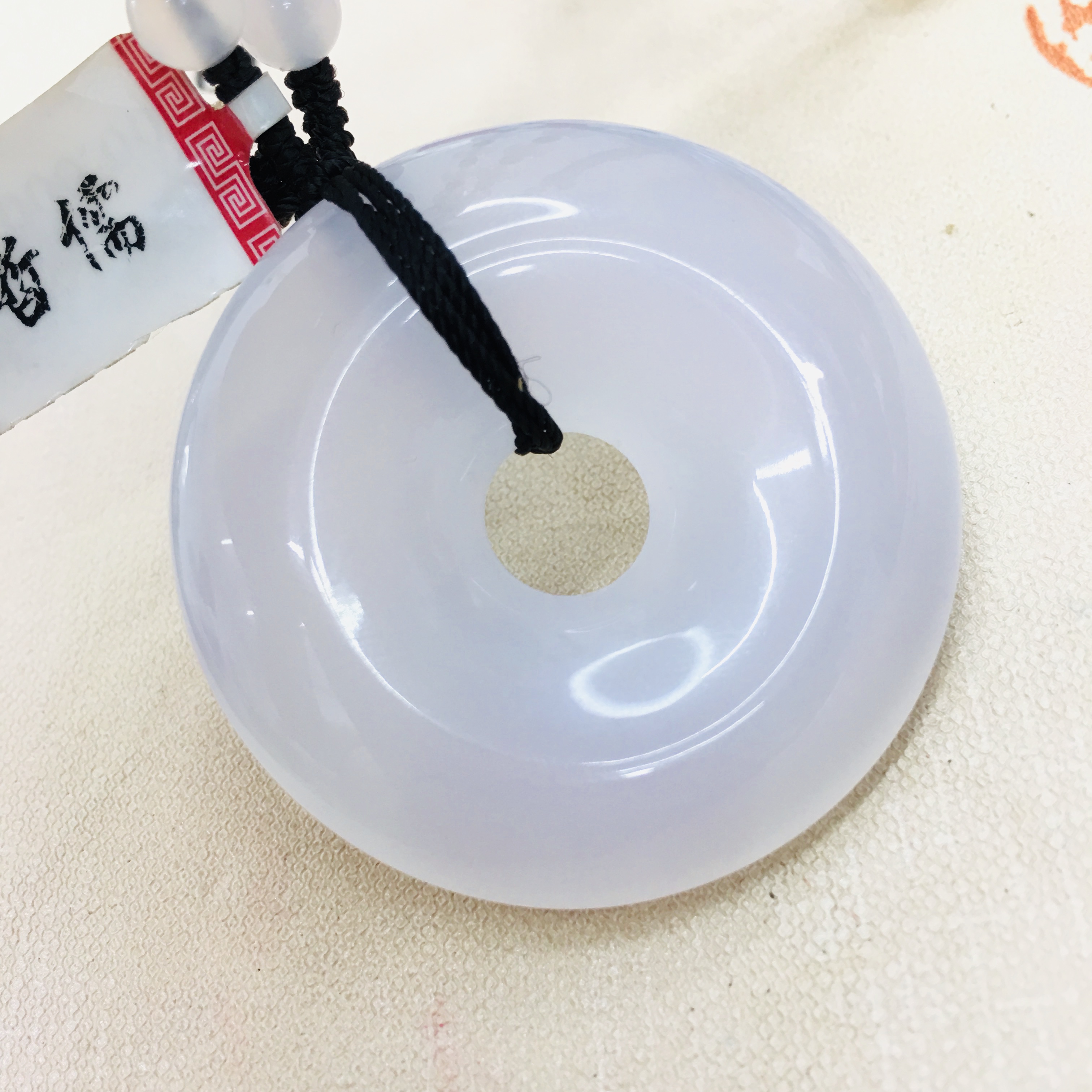 Natural Brazilian Ice Jade Jade Carved Big Donut Pendant with Chalcedony Jade Bead Necklace Men's Women's Sweater Chain