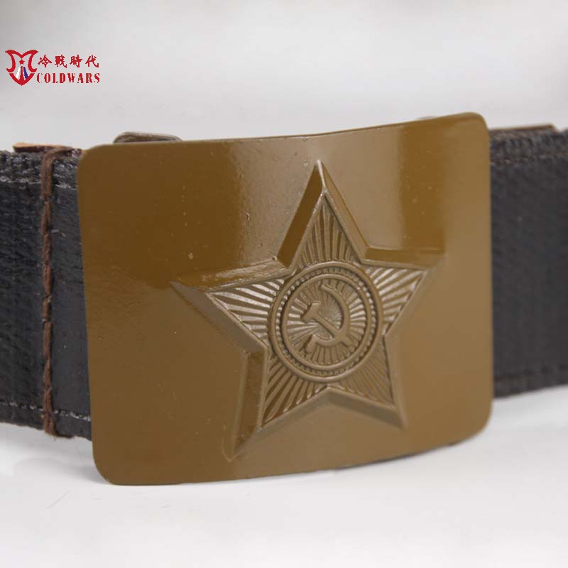 Soviet M69/M81 Soldiers Field Belt Canvas Hanging Plastic Tactical Belt