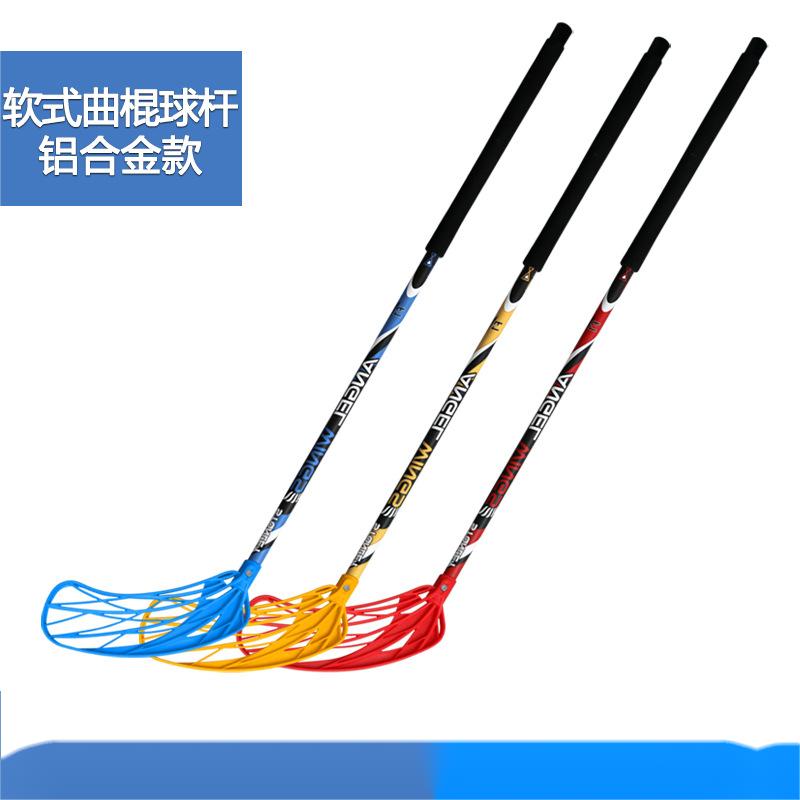 Dryland-Soft Ice Hockey Sticks, Aluminum Alloy, Plastic, Land, 2 Pcs