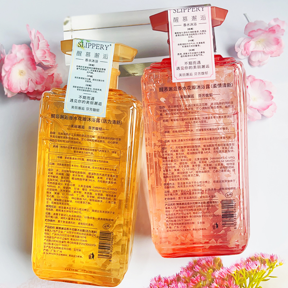 Perfume Petal Shower Gels Moisturizing Tender Smooth Whitening Body Wash Body Care Oil Control Refreshing Body Bathe Skin Care
