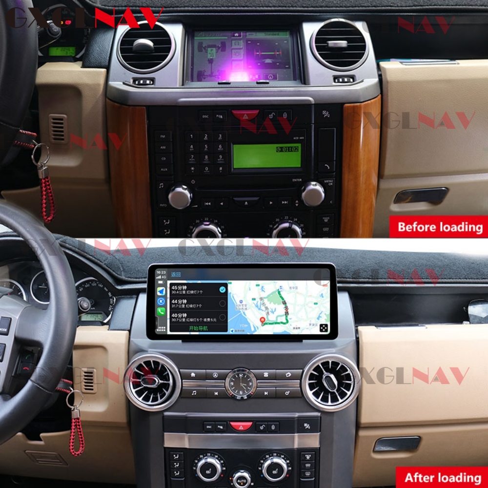 12.3/13.3 Inch Android 13 Carplay For Land Rover Discovery 3 2004 - 2009 DENSO Car Radio Stereo Multimedia Player GPS Naviga