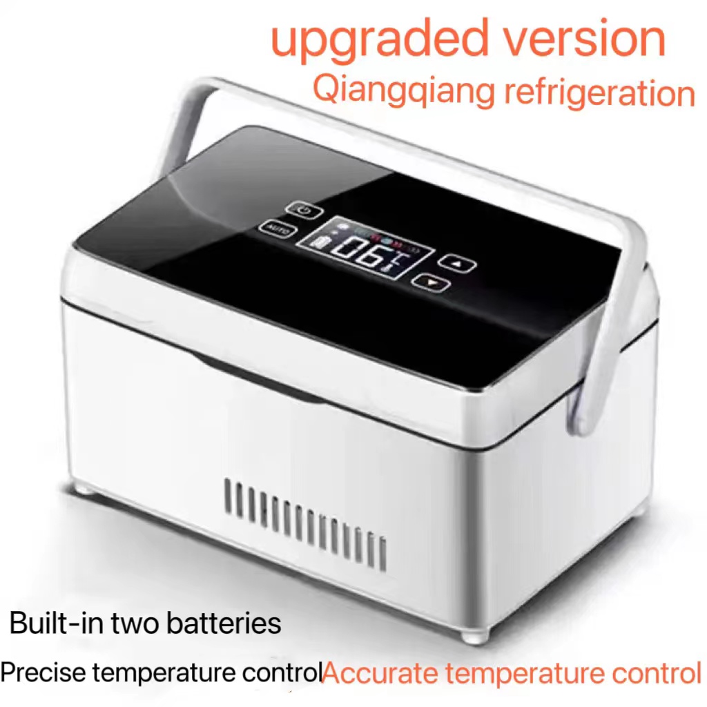 Insulin Cooling Box Travel Car Home Insulin Storage Refrigerator Touch Screen LED Drug Refrigerator Used to Store Vaccine Insuli