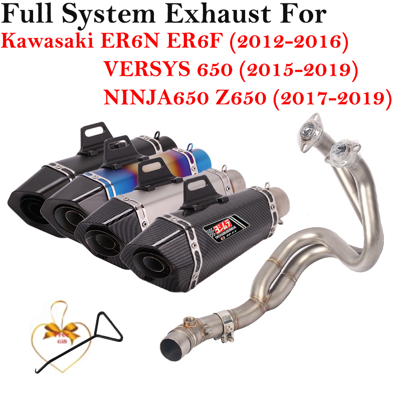Full System Yoshimura For Kawasaki ER6N ER6F Versys 650 Z650 Ninja650 Motorcycle Exhaust Escape DB Killer Front Mid Link Pipe