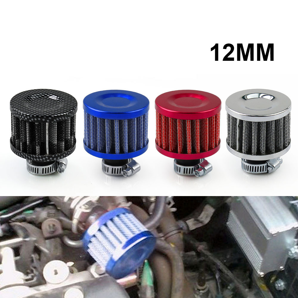 Universal Car Air Filter 12mm For Motorcycle Cold Air Intake High Flow Modified Multi-Color Air Filter