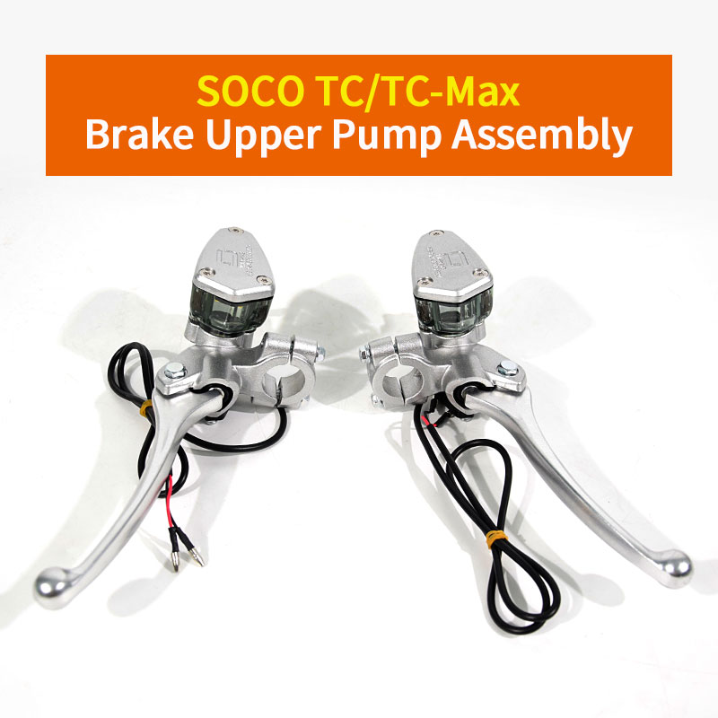 For Super SOCO TS/TC/TC-MAX Brake Upper Pump Assembly Accessories