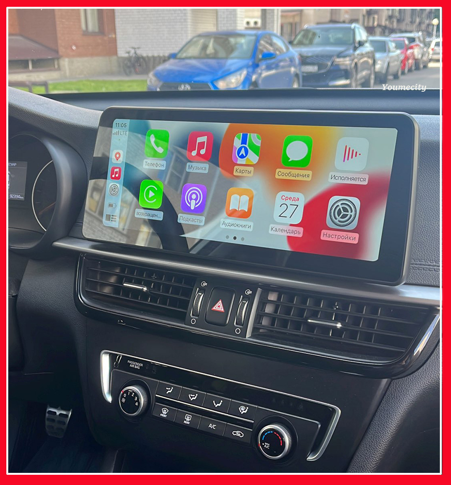 12.3" Screen Car Multimedia Player Head Unit Android 13.0 Radio for KIA K5 Optima 2016 2017 2019 with Gps Carplay Auto Bluetooth