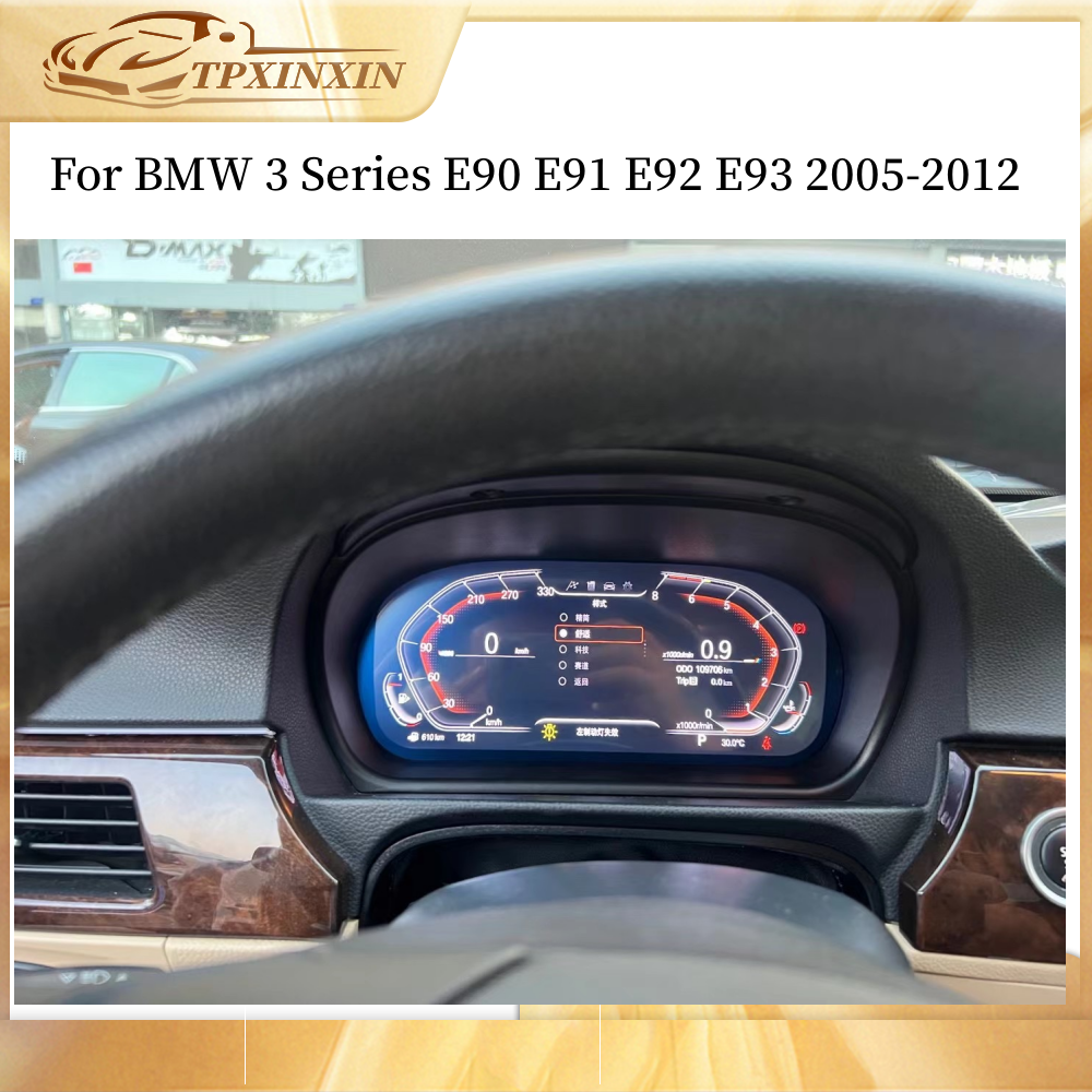 12.5" For BMW 3 Series E90 E91 E92 E93 2005-2012 Car LCD Instrument Cluster Digital Dashboard Panel Speedmeter Player HeadUnit