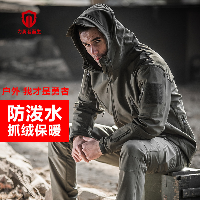 Tactical Jacket Softshell Camouflage Windbreaker Mens Waterproof Military Army Fleece Hooded Coat Camo Windproof Hunting Jackets