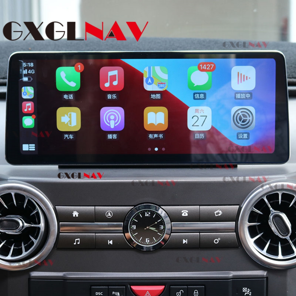 12.3/13.3 Inch Android 13 Carplay For Land Rover Discovery 3 2004 - 2009 DENSO Car Radio Stereo Multimedia Player GPS Naviga