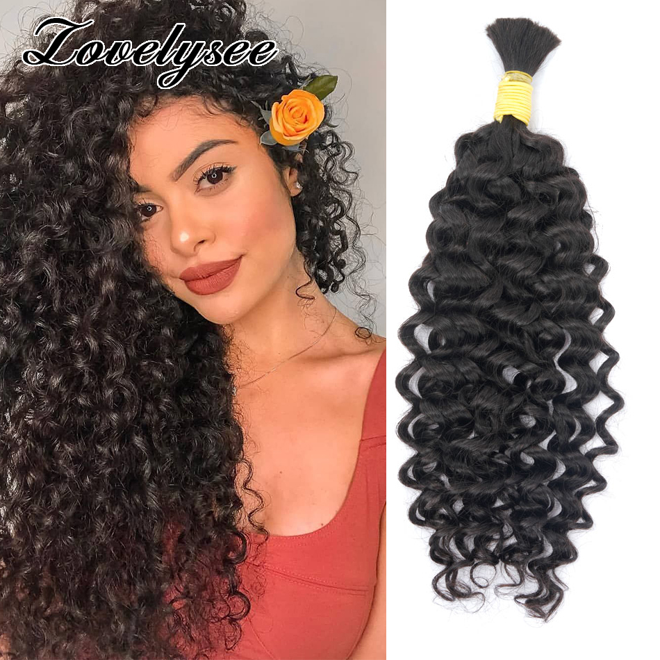50 Grams Water Wave Bulk Human Hair for Braiding No Weft European 100% Remy Hair Natural Color Full Ends Extensions for Women