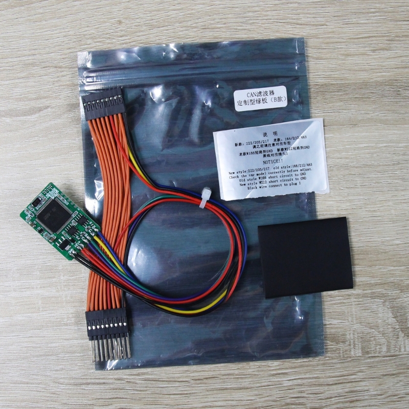 Universal CAN Filter 18 in 1 Fit for Mercedes W207 W212 W176 W166 Car Emulator
