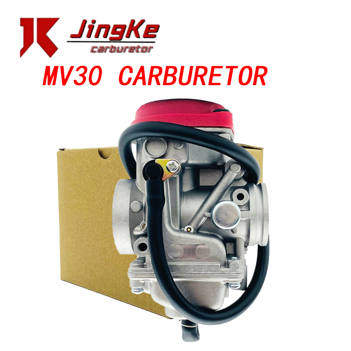 Yamaha 300 MV30 JS250 ATV250 PD30 Pull Cord Motorcycle Carburetor ATV Beach Car Fuel Supply Banshee 350 Best