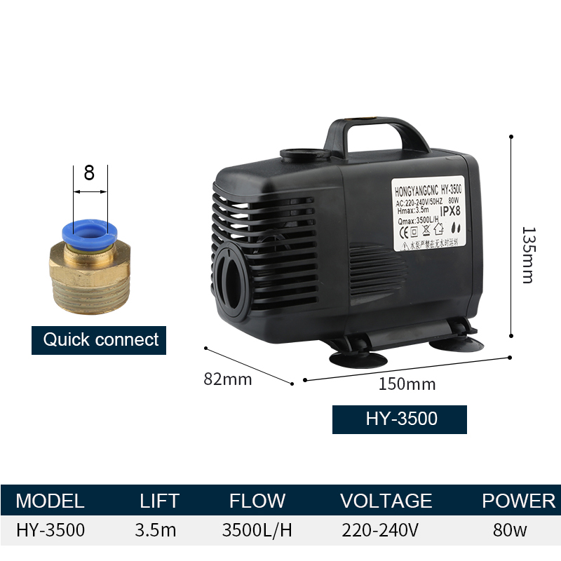 Aquarium Water Pump 80w Submersible Pump 3500l/H Fish Pond Filter Fountain Pump Cnc Router Laser Engraving Spindle Motor Cooling