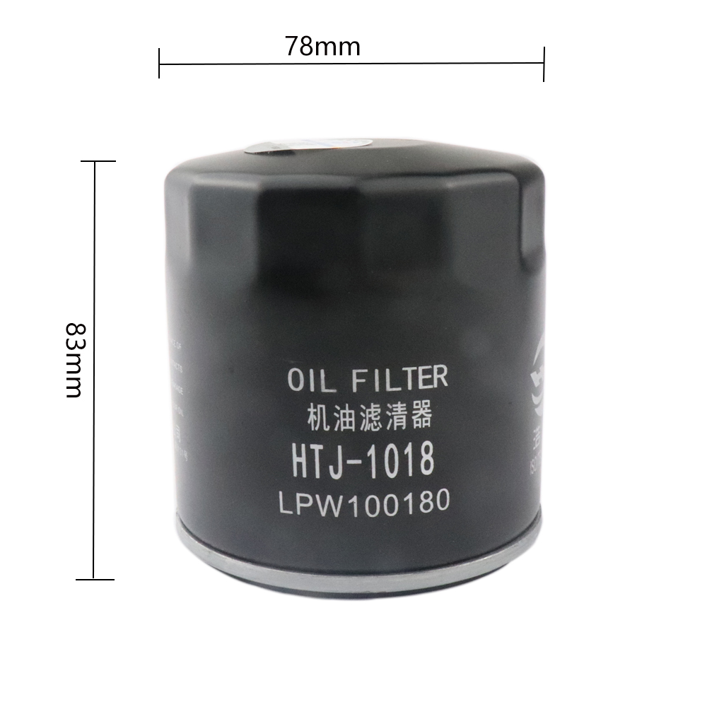 Car Oil Filter For MG GT 3SW TF 3 XROSS 5 AP32 2020 6 MK1 2009-2017 7 ZS 1.5L 1.8T 1.8L 1.3L 1.4L W713/28 710000263