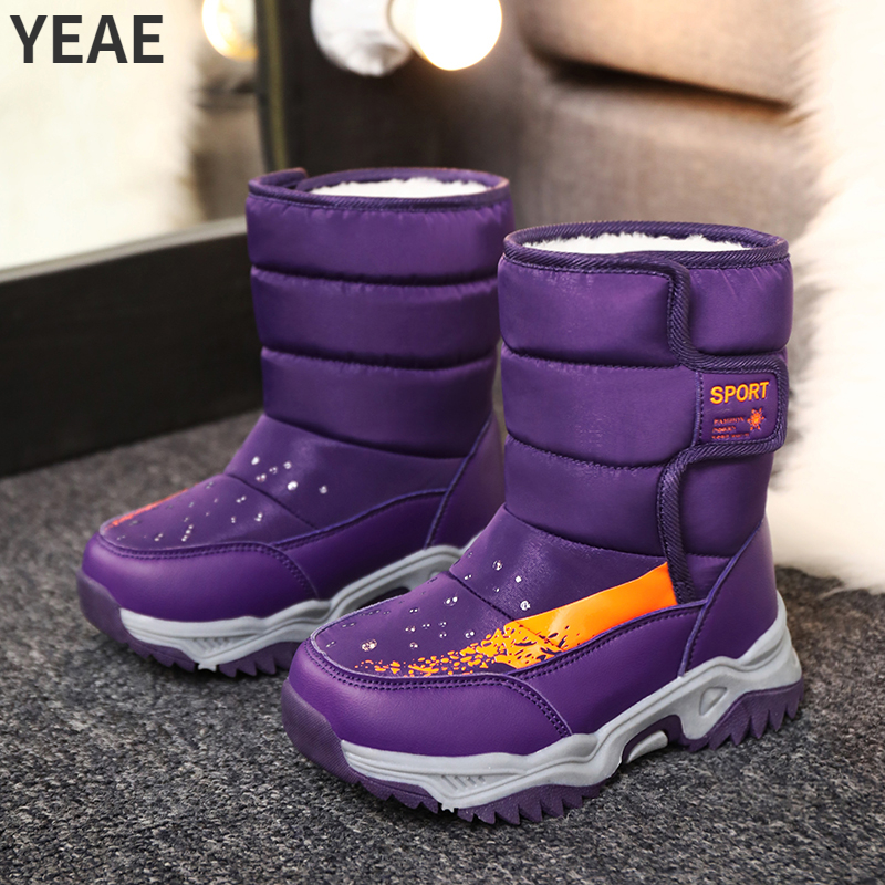 Girl Boot Girls' Boots Girls 2 to 8 Years Snow Boots Kids Kids' Winter Shoes for Children Baby Shoes Boy Children's Sneakers Boy