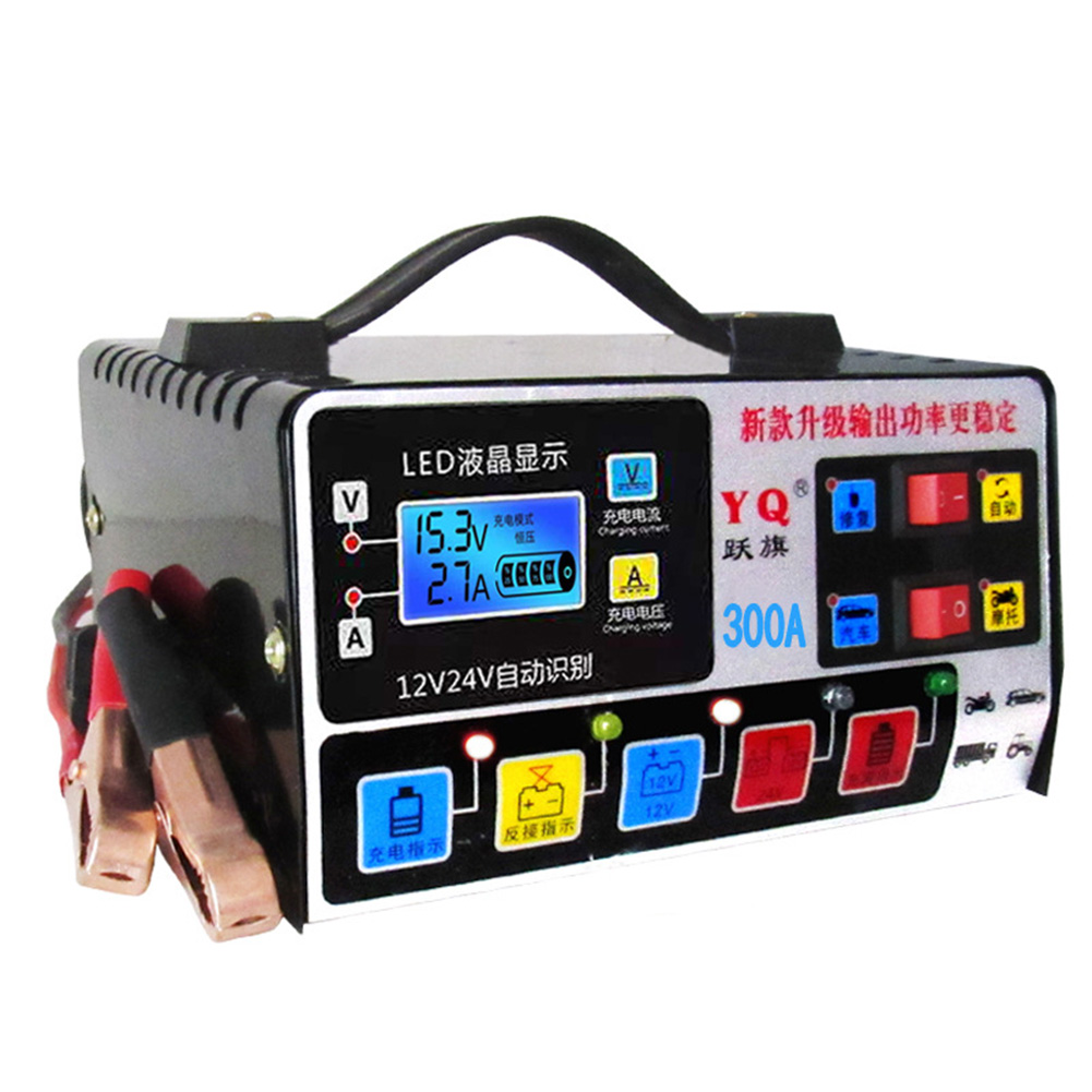 Heavy Duty Smart Vehicle Battery Chargers Automatic Pulse Repair Trickles 12V/24V Auto Charging & Starting Systems Accessories
