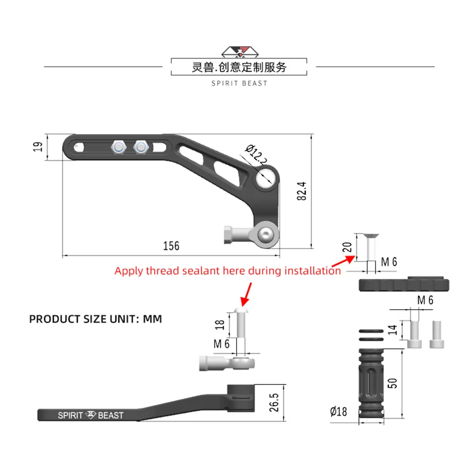 Spirit Beast Motorcycle Bracket shift lever adjustable shift lever Extended foot step shifting For Kawasaki ninja400 z400
