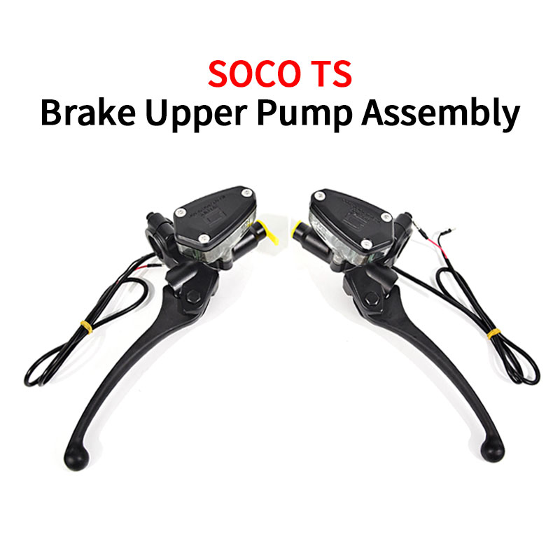 For Super SOCO TS/TC/TC-MAX Brake Upper Pump Assembly Accessories