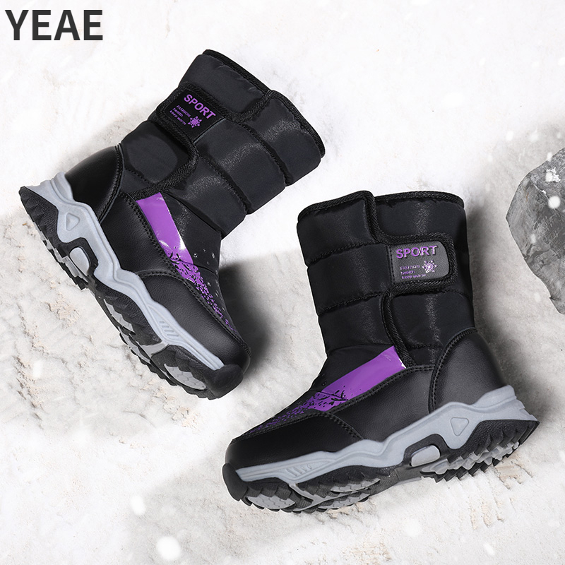 Girl Boot Girls' Boots Girls 2 to 8 Years Snow Boots Kids Kids' Winter Shoes for Children Baby Shoes Boy Children's Sneakers Boy