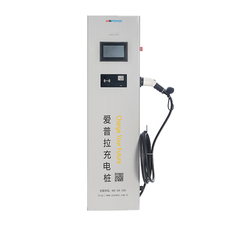 Factory Direct High Quality Power Electric Car Pile Wall Mounted Ev Charging Station