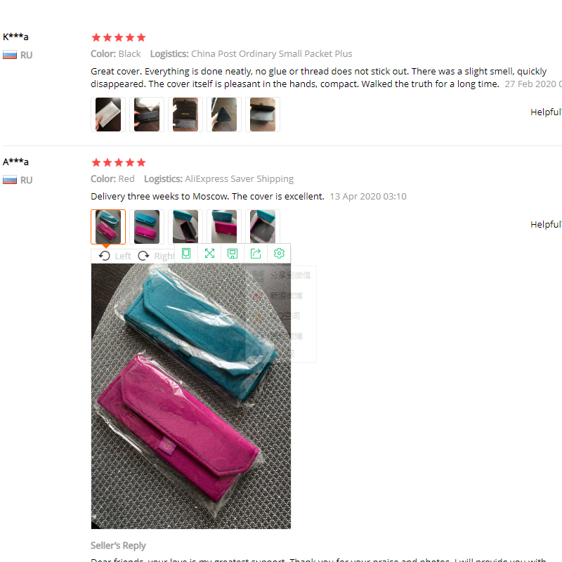 European Hot velvet triangle folding glasses Women case Elegant sunglasses case men soft noble reading glasses box Wholesale