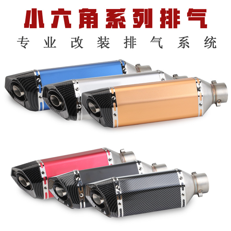1Piece 51mm Universal Accessories Motorcycle Exhaust Pipe Modified Muffler Pipe For Ninja 400 Yamaha R3 With Akrapovic