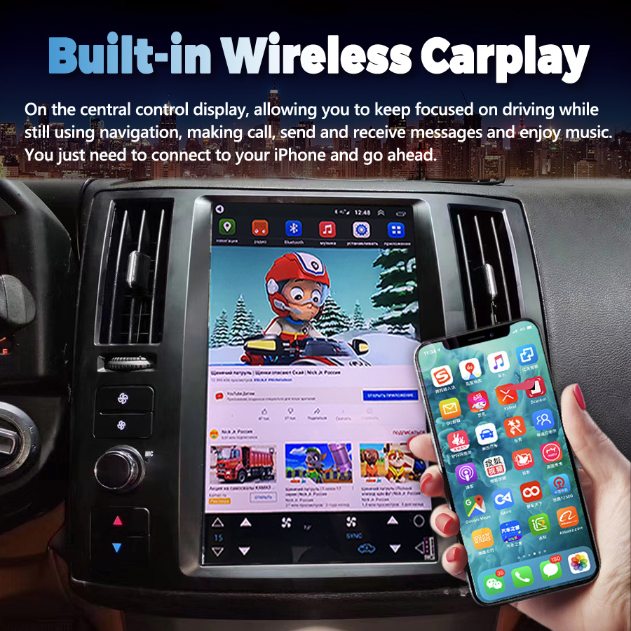 11.8inch Vertical Screen Head Unit Car Radio For Infiniti FX35 2007 FX45 2008 GPS Carplay Android 11 Car Multimedia Video Player