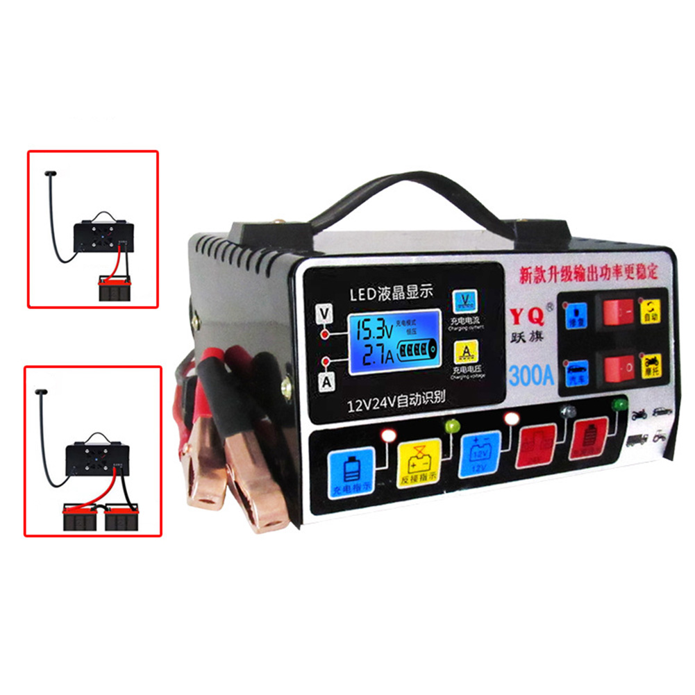 Heavy Duty Smart Vehicle Battery Chargers Automatic Pulse Repair Trickles 12V/24V Auto Charging & Starting Systems Accessories