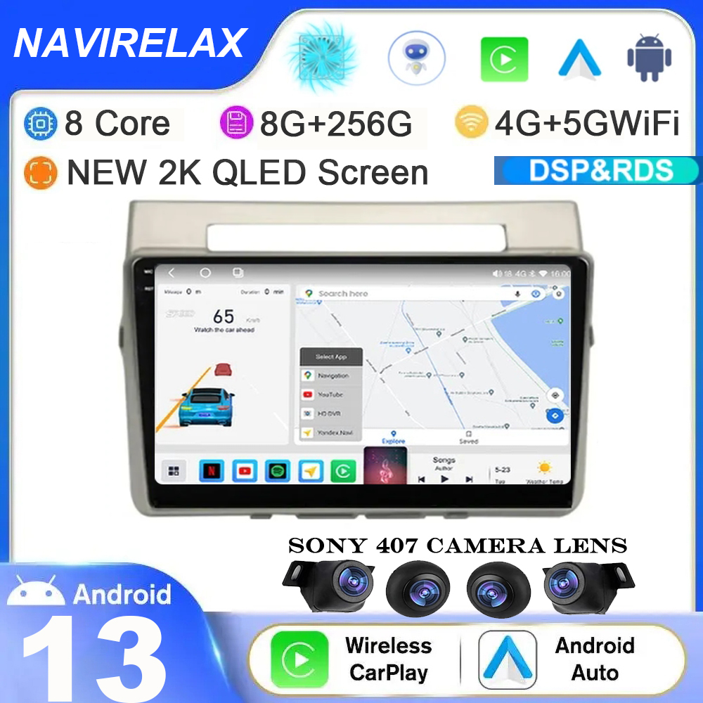 Android 13 Car Radio for Toyota Corolla Verso AR10 2004-2009 Multimedia Player 2Din Carplay Stereo Navi GPS Head Unit Audio QLED