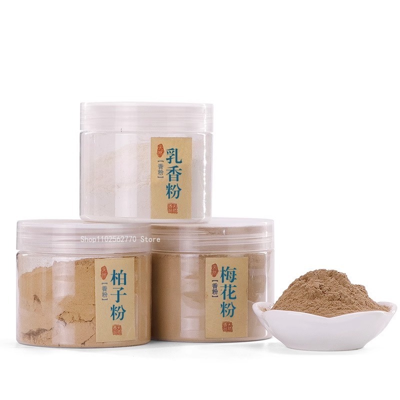 350g Canned Natural Plant Incense Powder Household Handmade Incense Raw Materials Indoor Seal Aromatherapy Lasting Fragrance