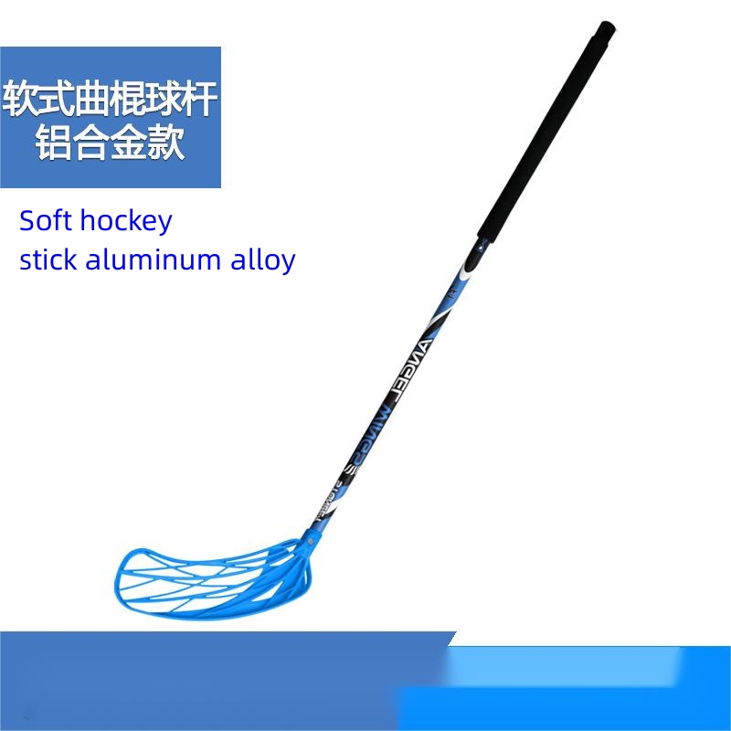 Dryland-Soft Ice Hockey Sticks, Aluminum Alloy, Plastic, Land, 2 Pcs
