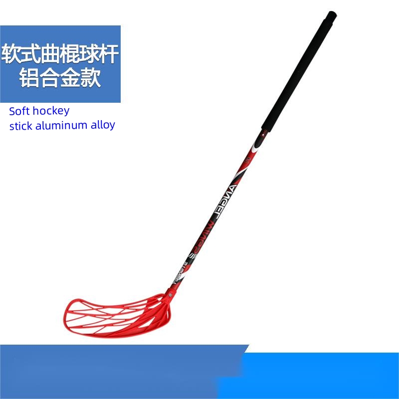 Dryland-Soft Ice Hockey Sticks, Aluminum Alloy, Plastic, Land, 2 Pcs