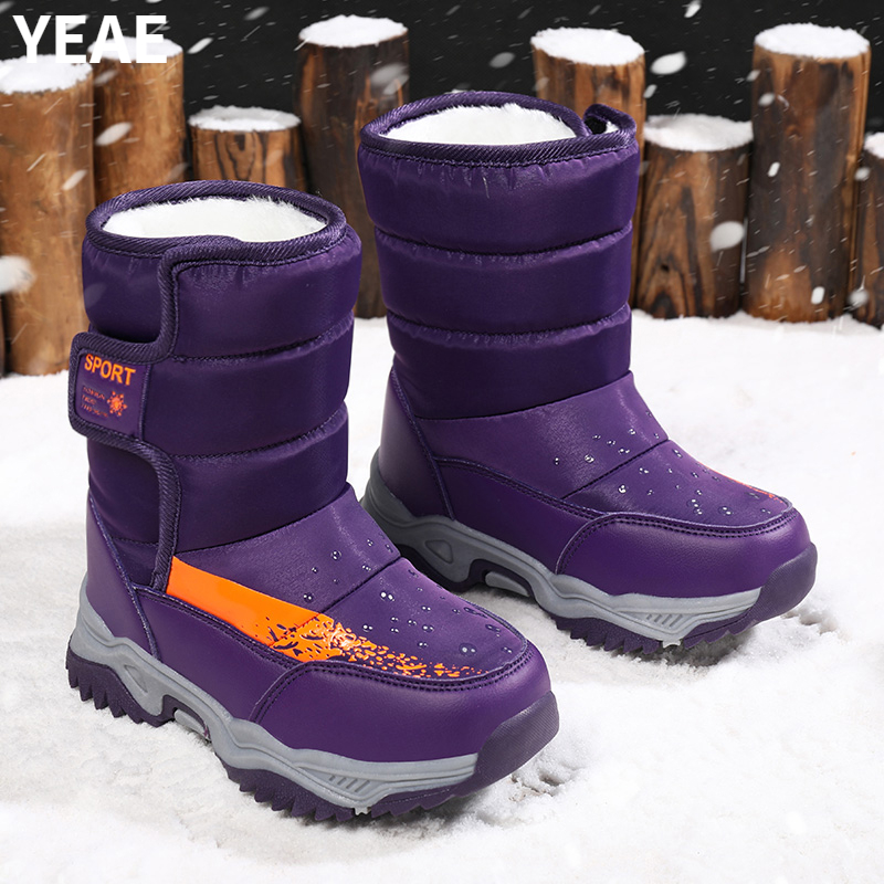 Girl Boot Girls' Boots Girls 2 to 8 Years Snow Boots Kids Kids' Winter Shoes for Children Baby Shoes Boy Children's Sneakers Boy