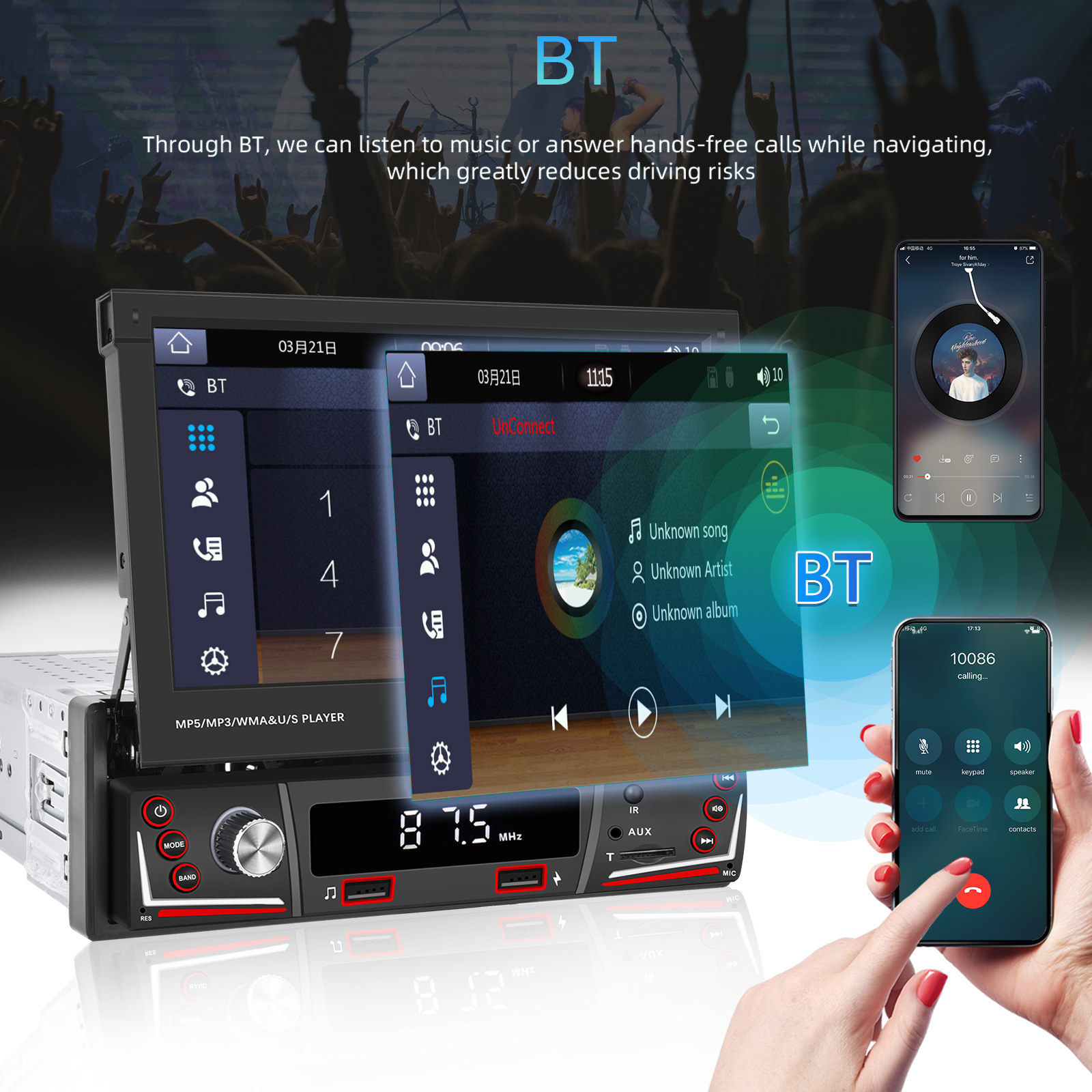 HIKITY MP5 ÉCRONNEMENT DE VOITURE 7 