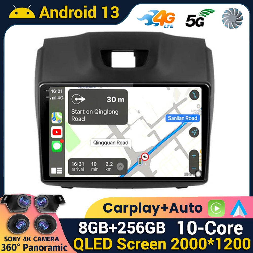 Android 13 Carplay Auto For Chevrolet Holden S10 TRAILBLAZER COLORADO ISUZU DMAX GPS Car Radio Audio Multimedia Player Stereo 4G