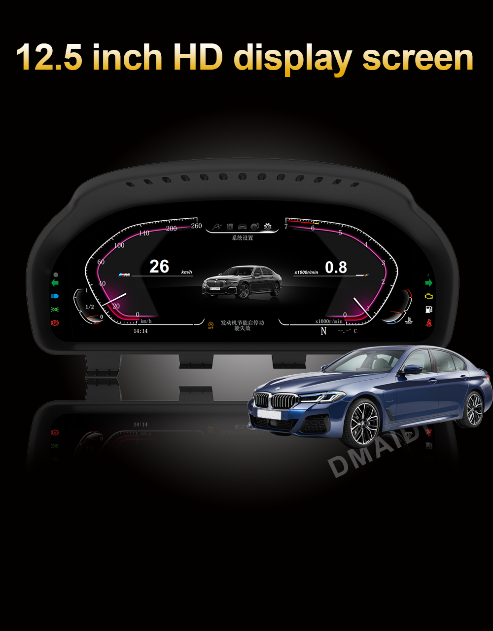 12.5Inch Car Digital Cluster Instrument LCD Speedmeters Dashboard For BMW 5 Series F10 F11 F12 F18 F07 F13 F01 F02 F03 F04
