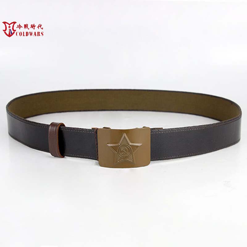 Soviet M69/M81 Soldiers Field Belt Canvas Hanging Plastic Tactical Belt